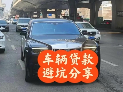 永福汽车抵押贷款中押本不押车贷款需要什么材料?